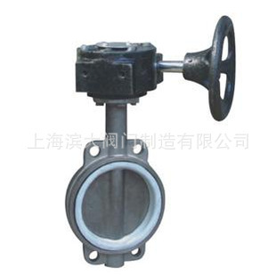 ȫ���P䓌��A���y �u݆ �ұ��� 304���| D371X-16P DN50-DN300