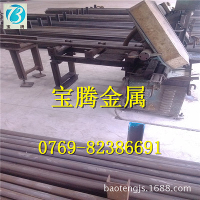 宝腾低价供应20CrMnTi圆钢 高韧性淬火齿轮钢 进口耐磨损齿轮钢棒|ms