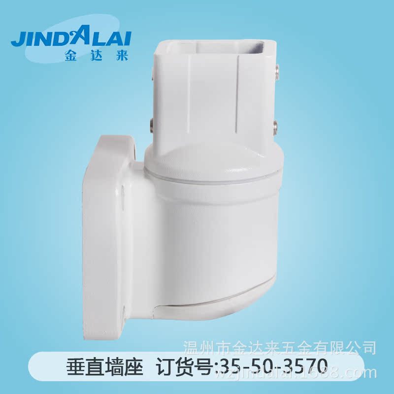 悬臂控制箱 悬臂系统 自动化配套35-50-3570