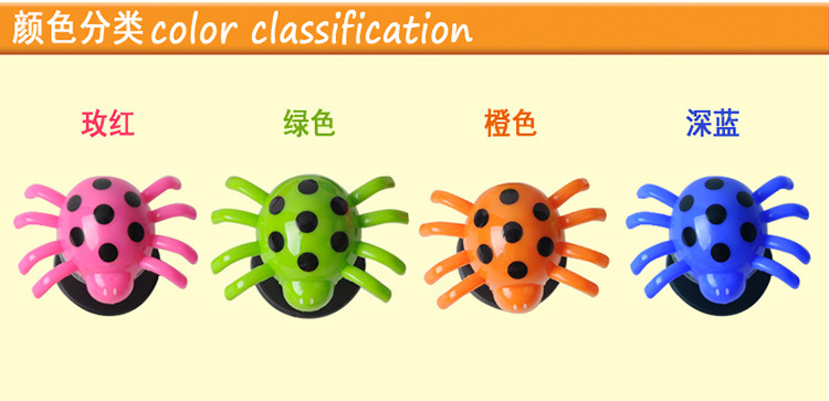 弹跳蜘蛛详情750_03