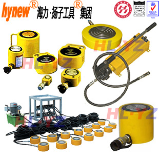 江苏海力厂家直销 超薄型千斤顶,薄型千斤顶,超薄型顶-扬子工具