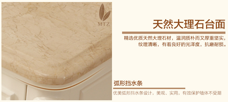 商品細節5
