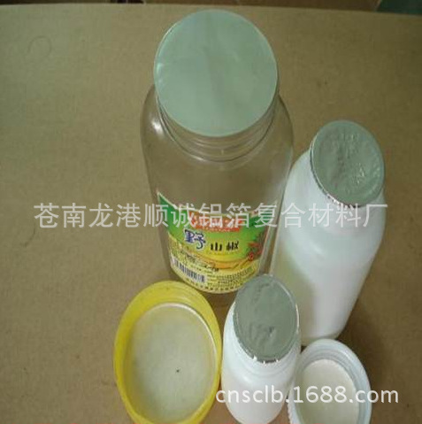 PE铝箔垫片 PE透气垫片 PET感应铝箔垫片  定制 铝箔封口膜