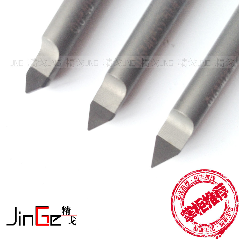 精戈石材雕刻刀,金刚石尖刀大理石青石墓碑刻字刀厂家供应