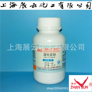 �F؛ �廯�~ �廯���~ һ�廯�~ AR100g �߻��� 7787-70-4