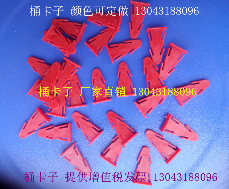 厂家直销 200L 125L升塑料桶盖铁箍塑料桶卡子125L塑料桶铁卡子