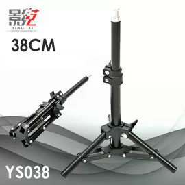 其他摄影器材;三脚架;摄影棚