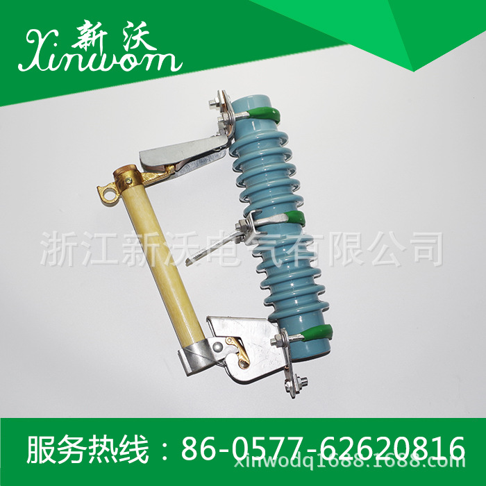供应电力金具  户外跌落式熔断器系列RW7-12/200A