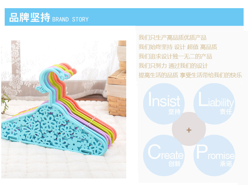 衣架模板副本_23