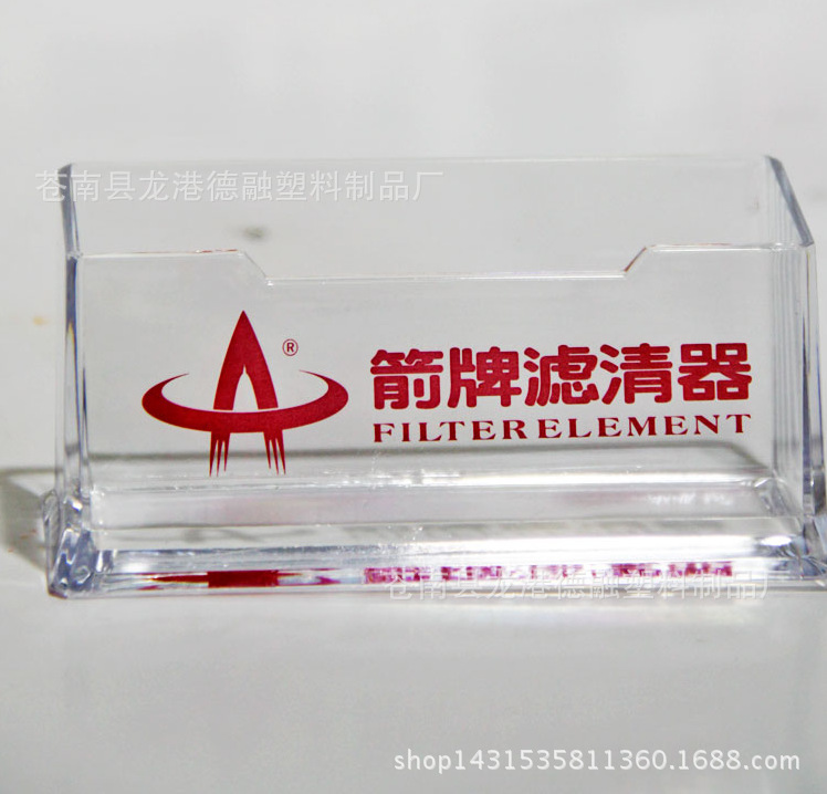 QQ截圖20130924095519