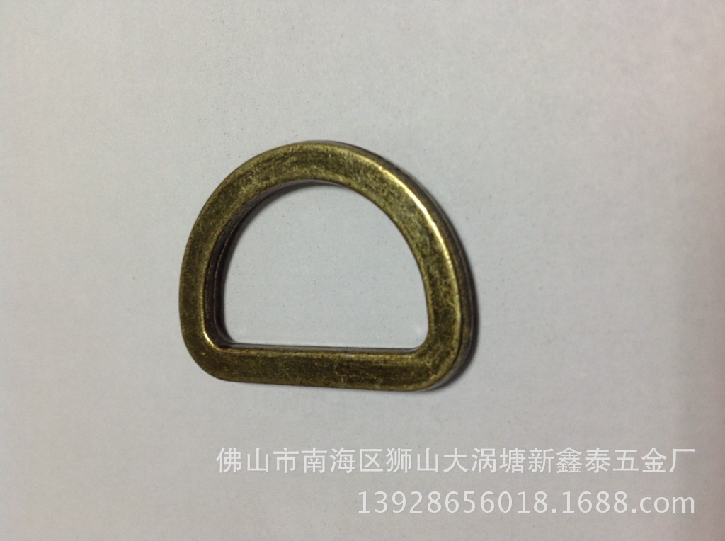 热销锌合金D扣D环 服饰箱包饰品五金配件皮带扣D形环半圆扣 882#