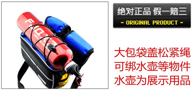 Sacoche pour vélo - Ref 2217817 Image 13