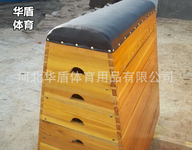 School Dedicated Compliance equipment match Box skipping The fifth class horse In the five quarter horse The seven section box