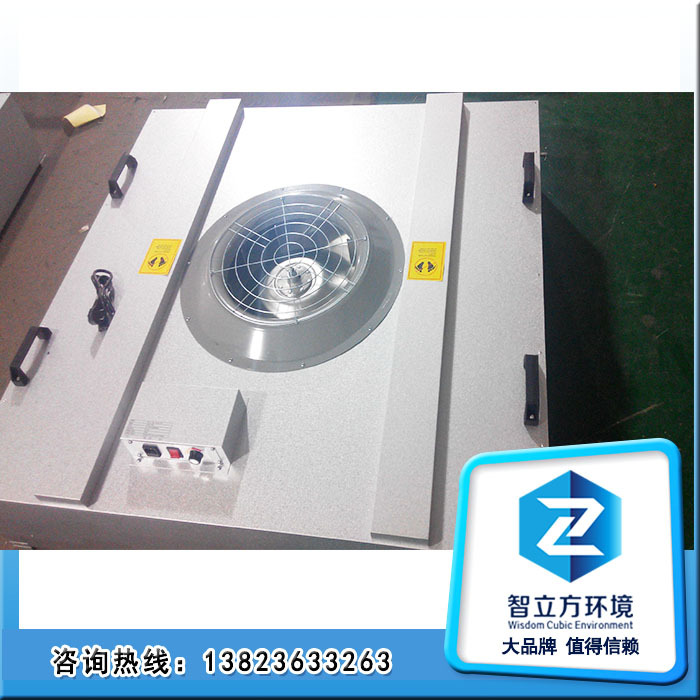 大型FFU生产厂家自动群控配套大量高效过滤器净化车间自动设备用