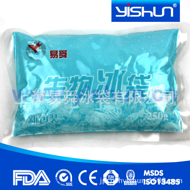 ysbd070