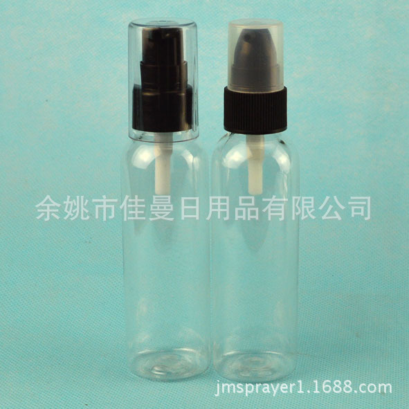 厂家直销60mlPET塑料按压瓶,旅行分装瓶 鸟嘴化妆品瓶