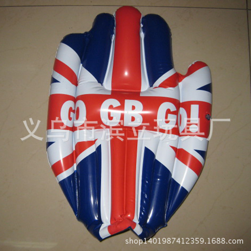 big_8a099d3a44380ff60c42676ddf