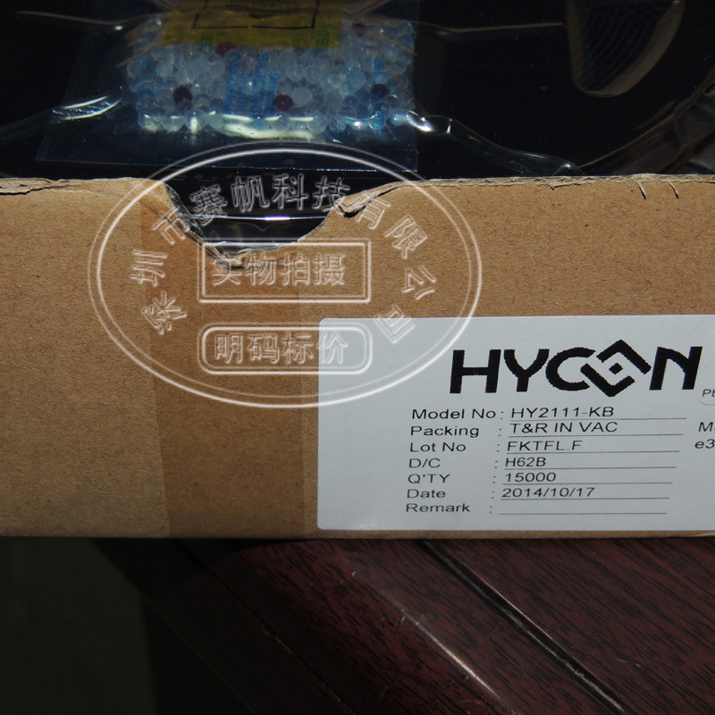 HY2113-BA1A代理宏康hycon锂电保护IC玩具保护板移动电源保护IC