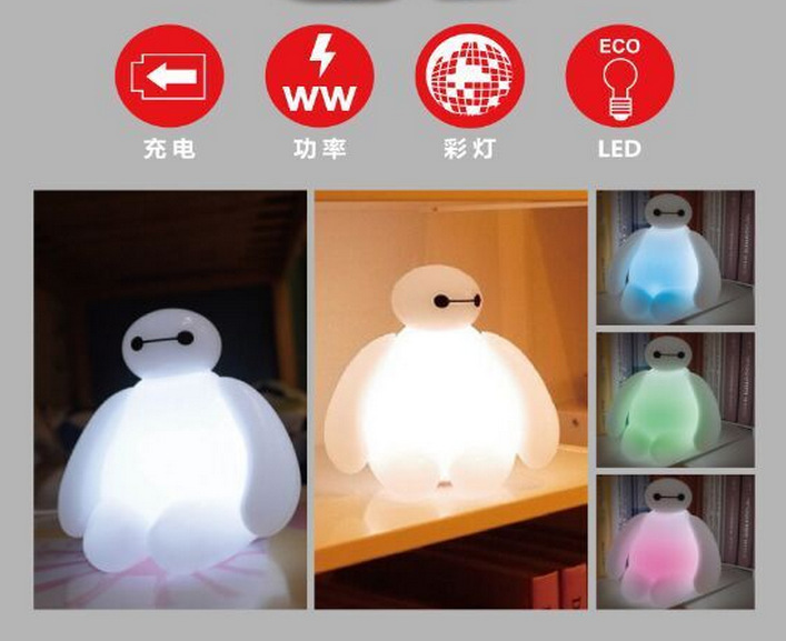 QQ图片20150517105128