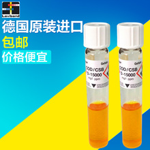  Wԇ _codԇ WԇET99974 ԇ