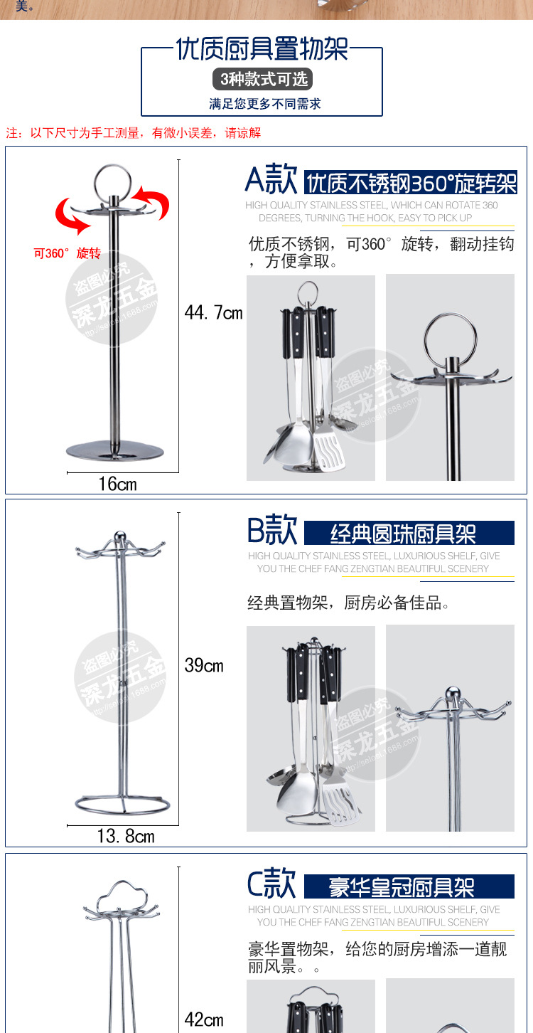 阿里4