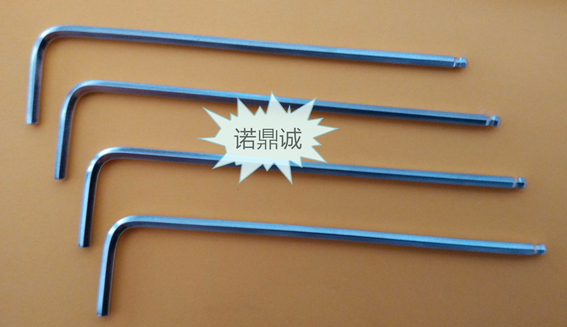 IMG_20150806_153231_看图王