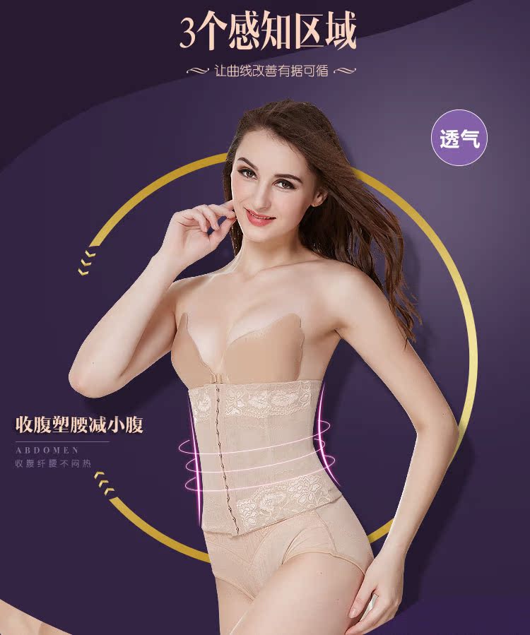 Corset 168# en nylon - Ref 675055 Image 11