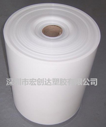 工厂直销胶囊茶色、光白PVC卷材 透明胶囊PVC卷材
