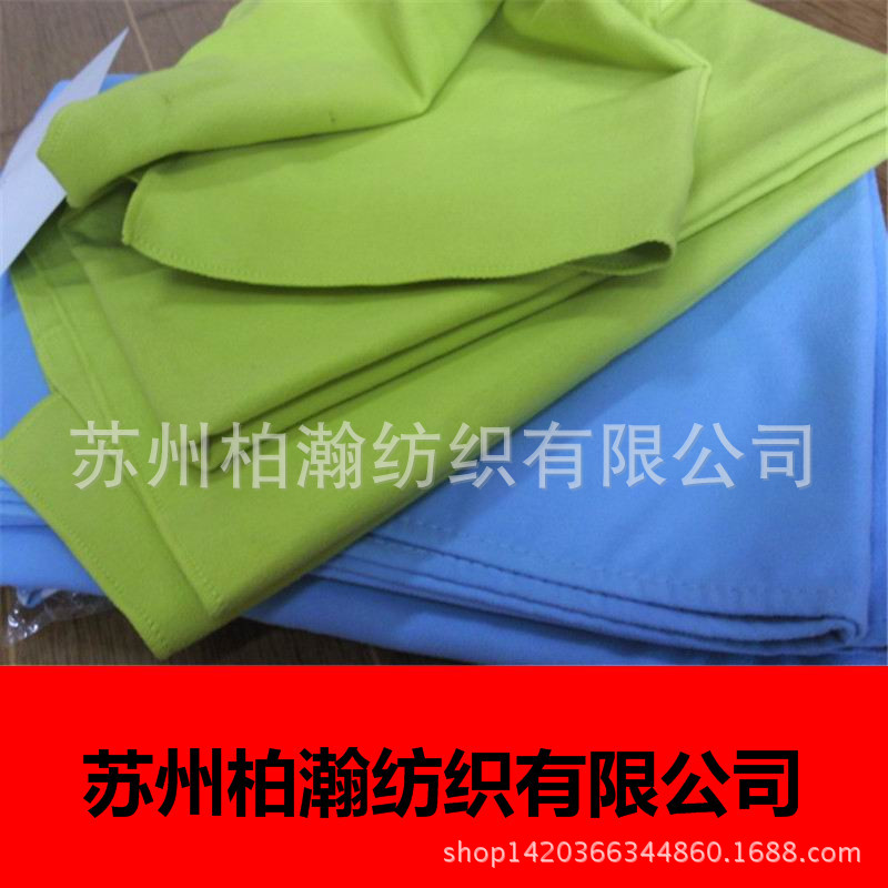 復件 (4) 20110906030