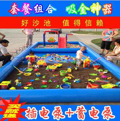 large Playground kindergarten square Swing Slide combination A decisive victory Astuko Basin Ball pool direct deal