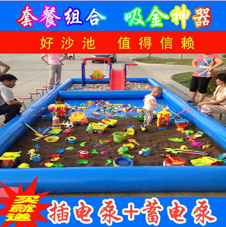 large Playground kindergarten square Swing Slide combination A decisive victory Astuko Basin Ball pool direct deal