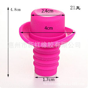 2453319459_1114908875