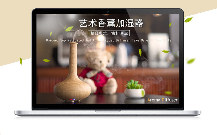 usb迷你加湿器雾化器