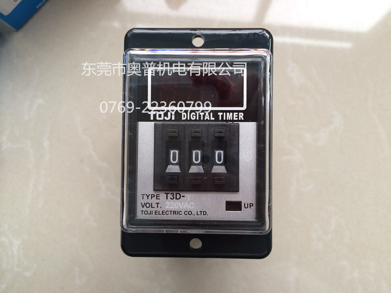 台湾统技TOJI  继电器   T3D-Y   原装正品 一级代理销售