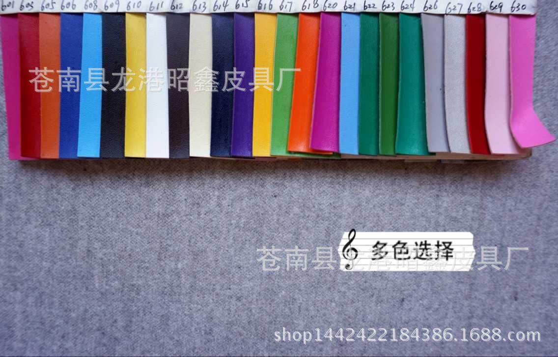 QQ圖片20151031111213