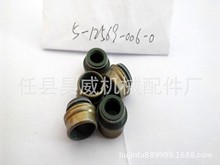 ����5-12569-006-0���T�ͷ� ��ӆ�� ���N���|