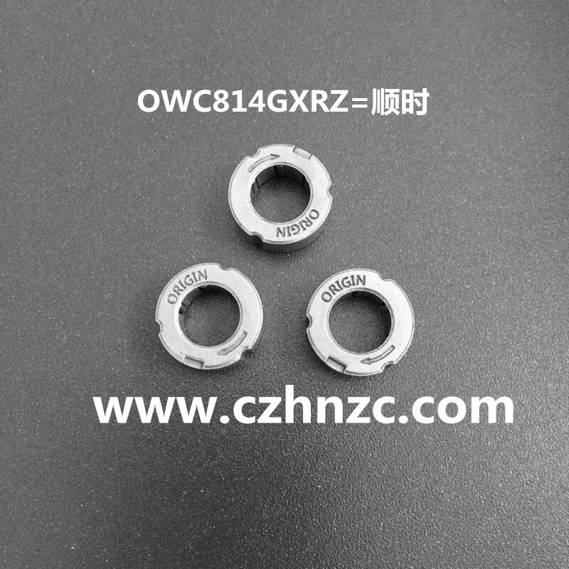 厂家直供：粉末冶金 单向滚针轴承  OWC814 尺寸：8*14*5.4