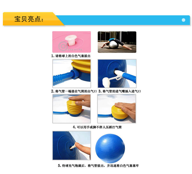 Pompe à vélo - Ref 2393192 Image 6