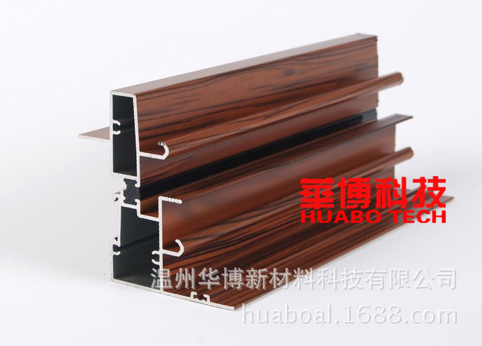 门窗铝型材 断桥隔热铝型材 隔音断桥铝 6061/6063