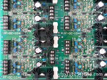 yŴ/yŴPF-DC-10|YӏSֱŴ