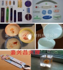 ���ӵ����z  ����ʯ�����z  �����z����ˮ���z  ��ˇƷˮ���z