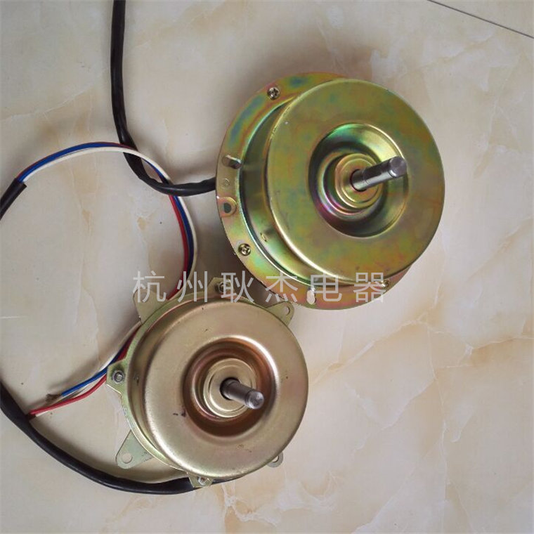 供应YY94-15/4单相风扇电动机90W 冷干机风扇 YYK94-15/4