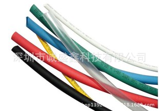 ������ɫ��s�׹�  PE��s�׹�  ��ȼ��s�� �ȏ� 0.8---250mm