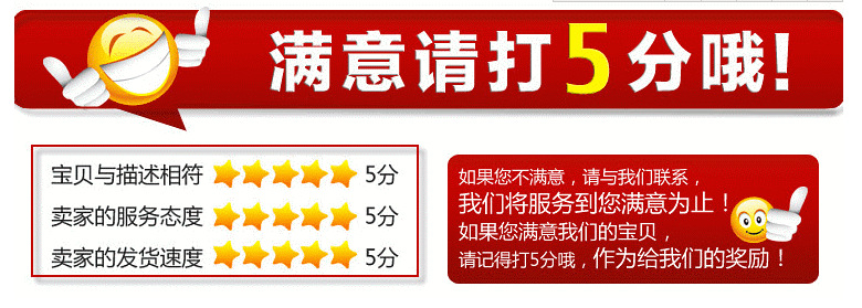 %QS{0B}FWQK4L_SCJ(GYJJI