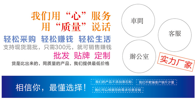 新轻年网店午睡枕_02