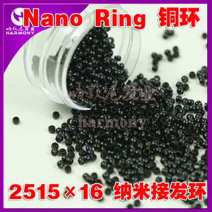 ��Nano Ring�������~�h2515&times;16�~�Ӱl�h�Ӱl��1000��/ƿ