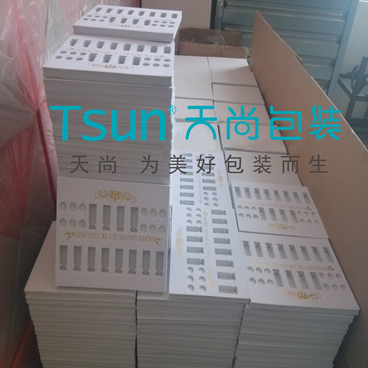 供应 精油乳液等化妆品内托 EVA包装盒内衬 EVA泡棉内托 定制