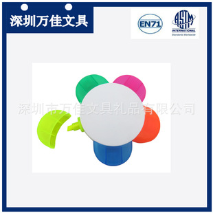 �YƷ��ɫ���͟ɹ�P��ӛ�P�� ��logo, ����ɹ�P, �廨�ɹ�P��
