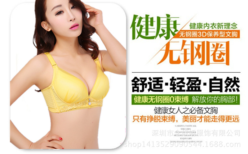 2_副本_副本_副本