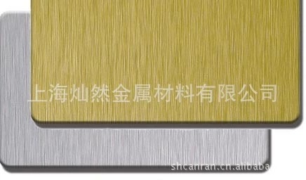 上海灿然拉丝铝板用途